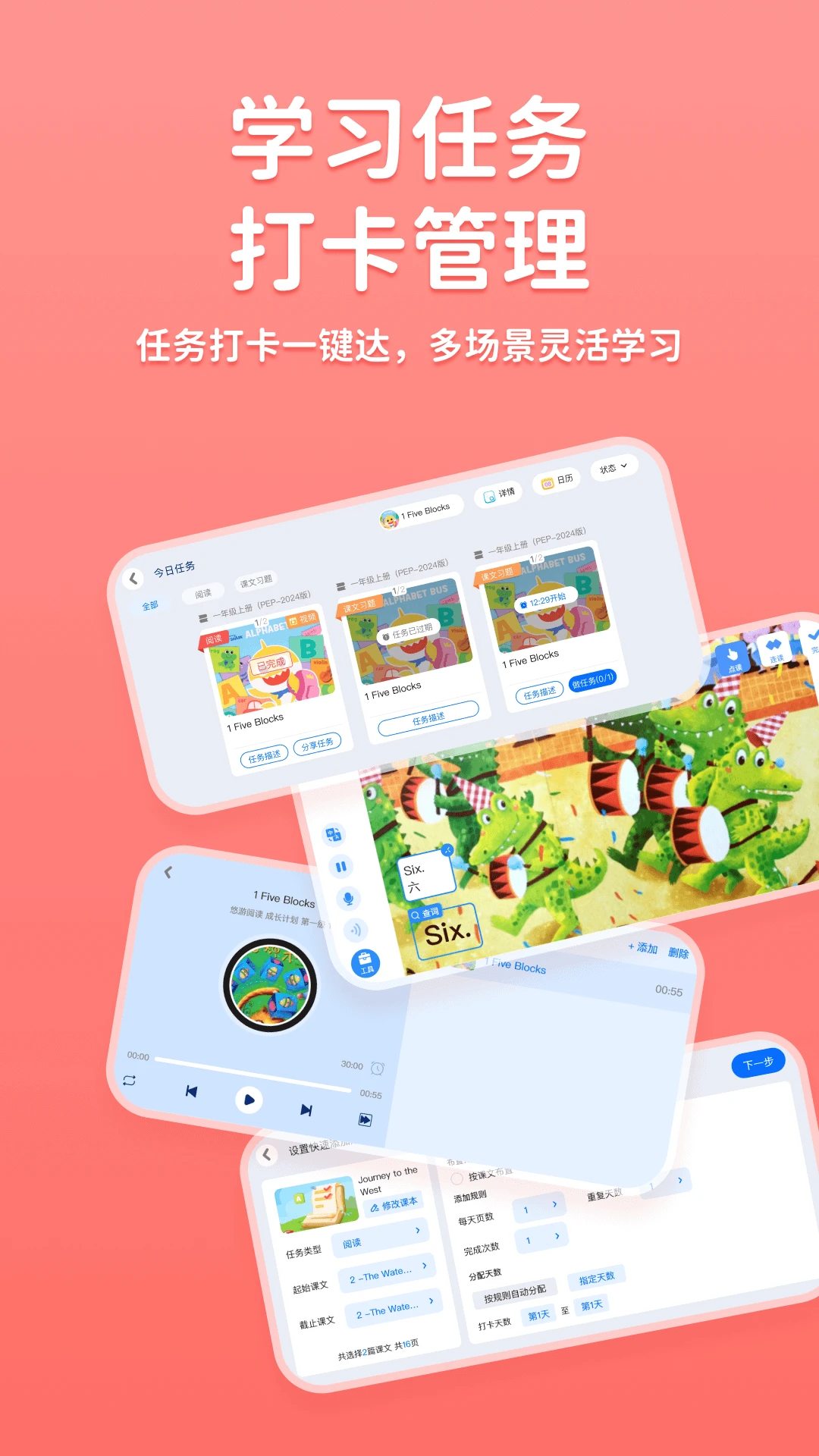 ;��2026���°汾v1.0.2 �ٷ�����