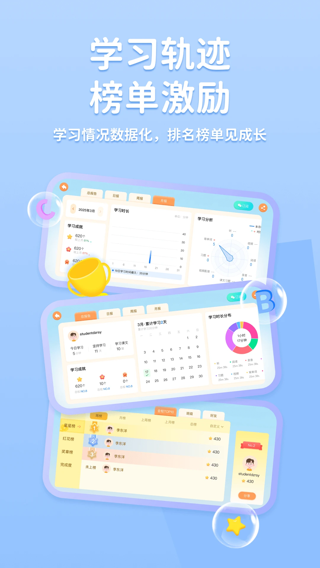 ;��2026���°汾