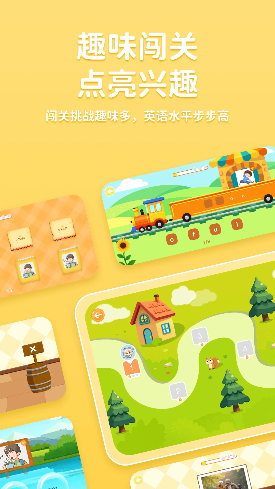 ;��2026���°汾v1.0.2 �ٷ�����