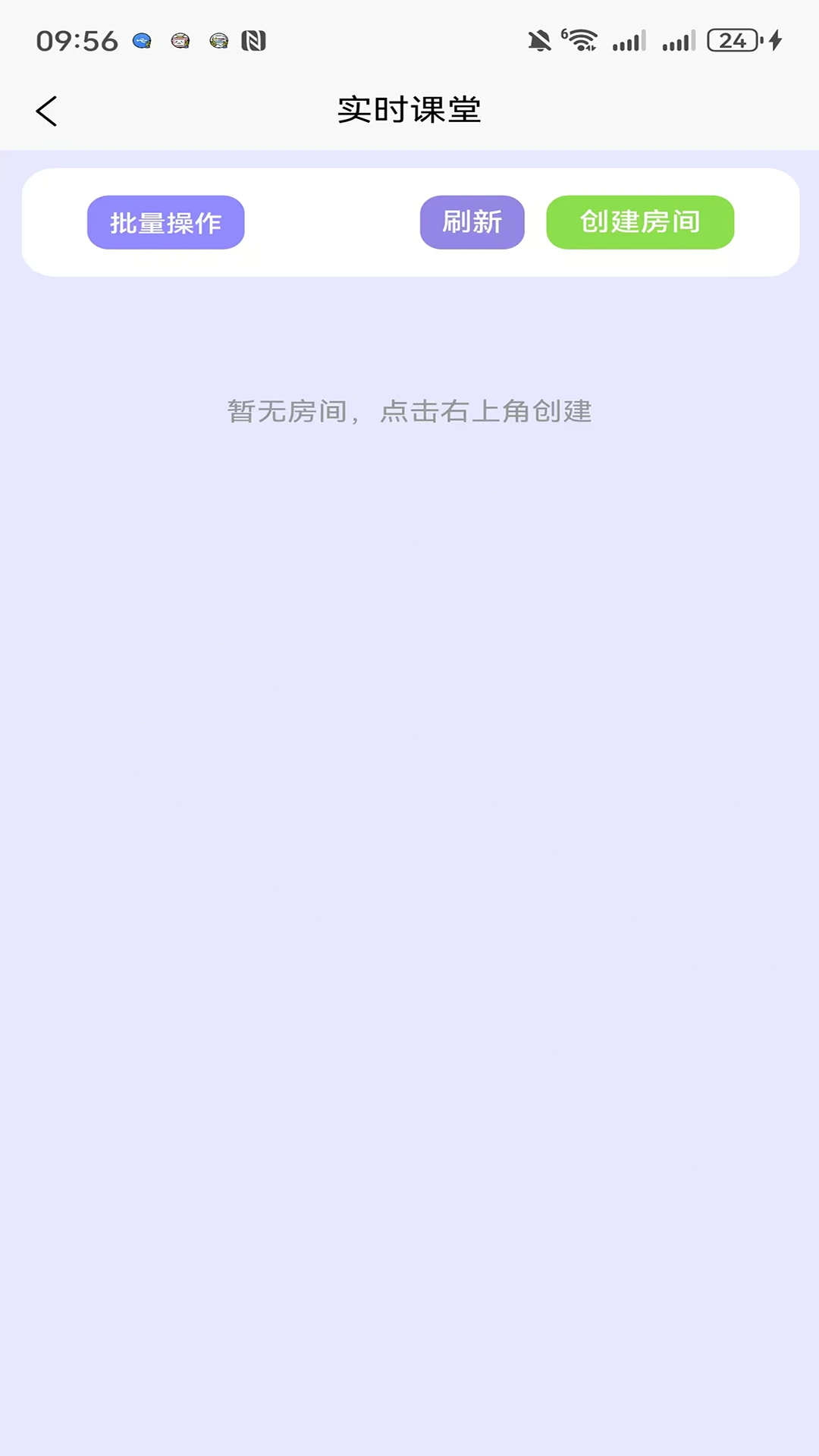 ����԰��2026�ٷ����°汾v1.1.1 �ٷ�����