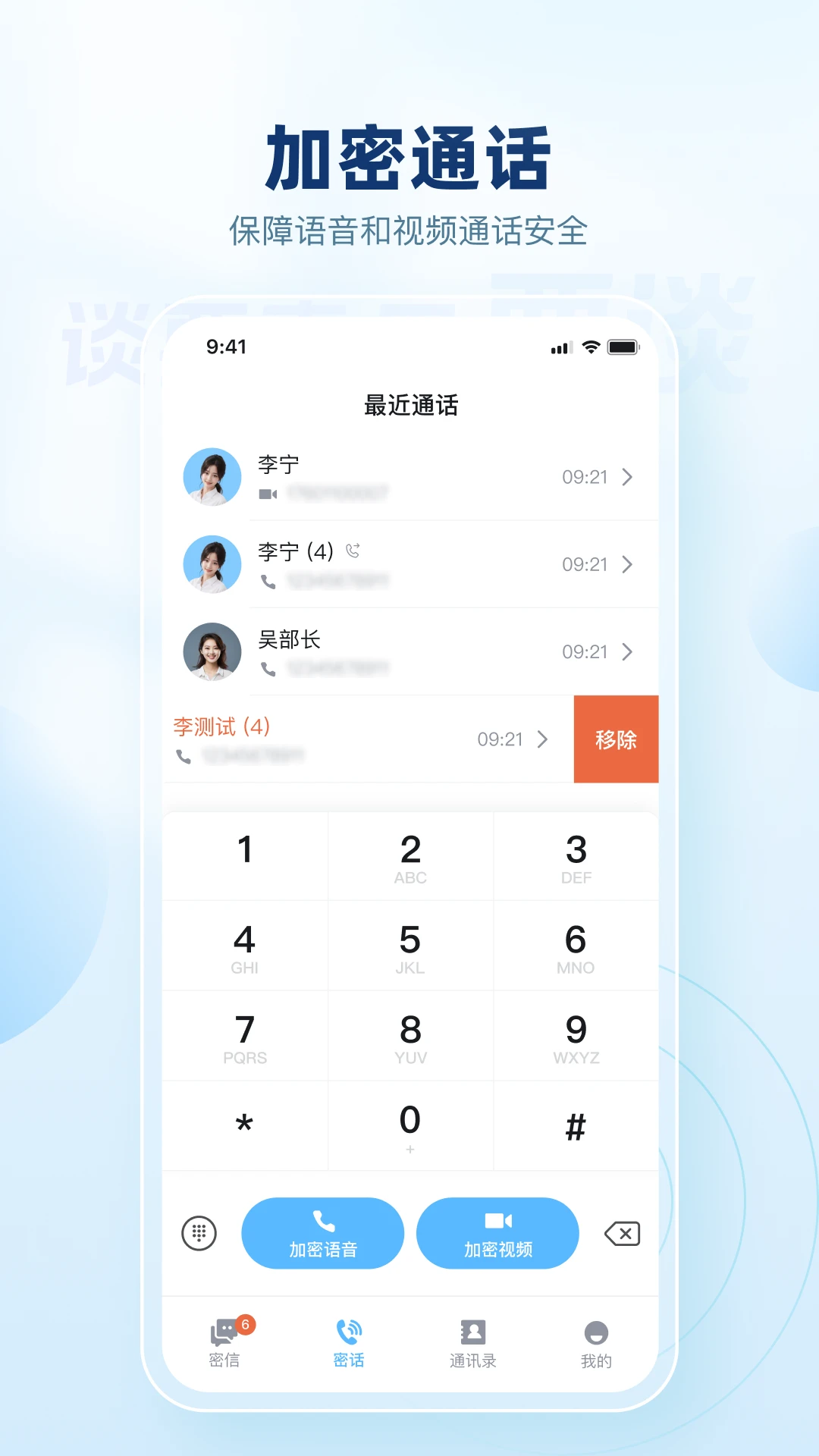 Ҫ̸2026���°汾v4.1.0 ��׿��
