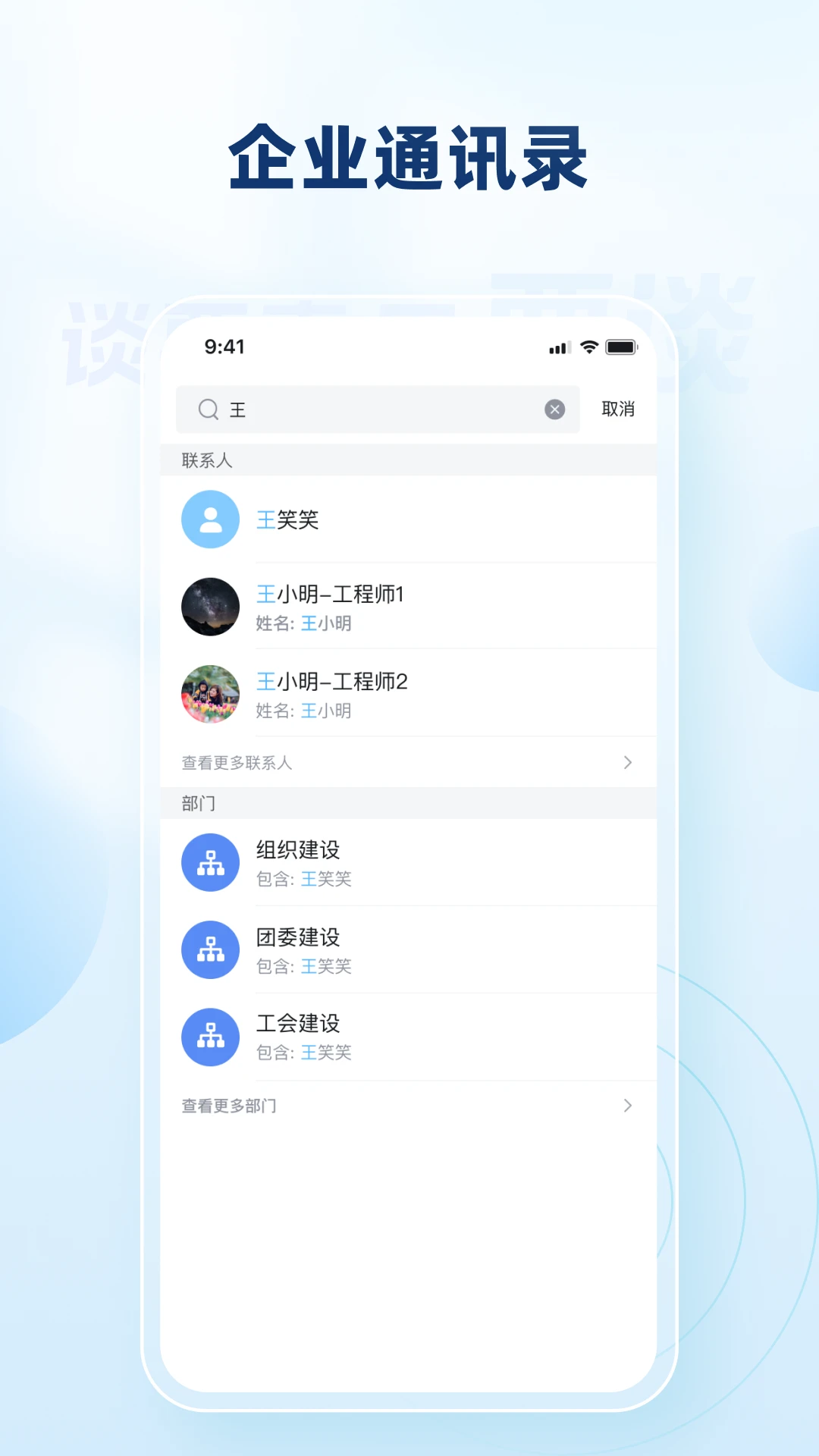 Ҫ̸2026���°汾v4.1.0 ��׿��