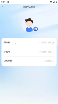JC�����ƹ������ֻ���v1.4.02 ��Ѱ�