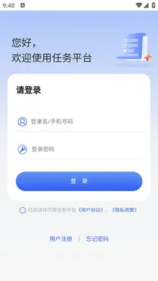 JC�����ƹ������ֻ���v1.4.02 ��Ѱ�