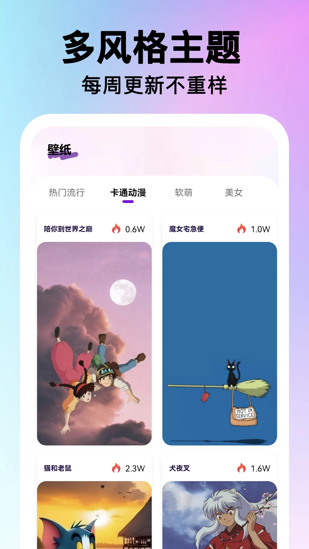 ���ͼ��һ����(����ͼ�궨��)v2.0.17 �ٷ�����