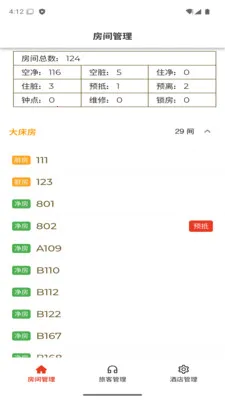 ��ס�Ƶ�2026���°汾v1.0.0 �ֻ���