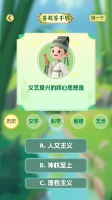 ʰ��¸�������ֻ���v1.0.7 ��׿��