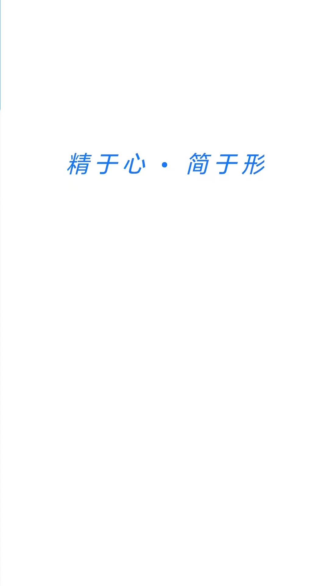 ����2026�ٷ����°汾v1.4.260629 ��׿��
