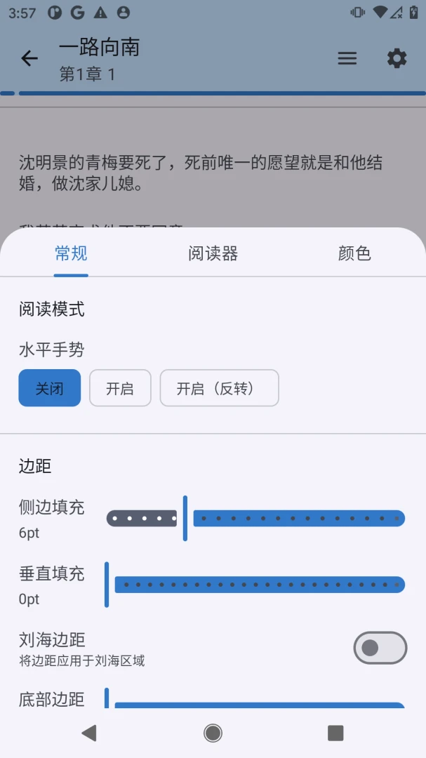 �����Է2026���°汾v1.0.0 ��׿��