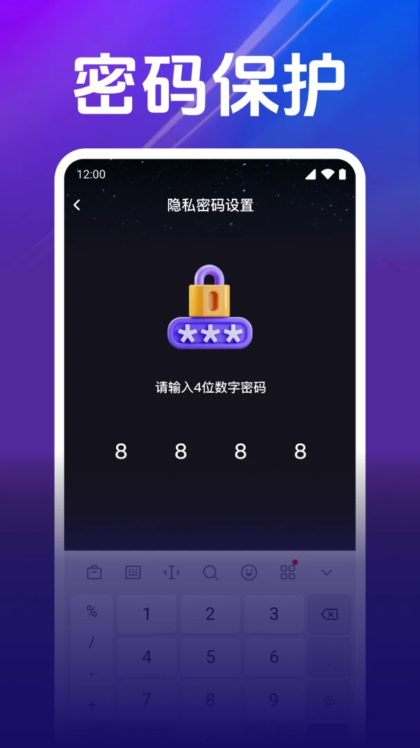 私人超清电影播放器安卓版手机版 私人超清电影播放器安卓版手机版