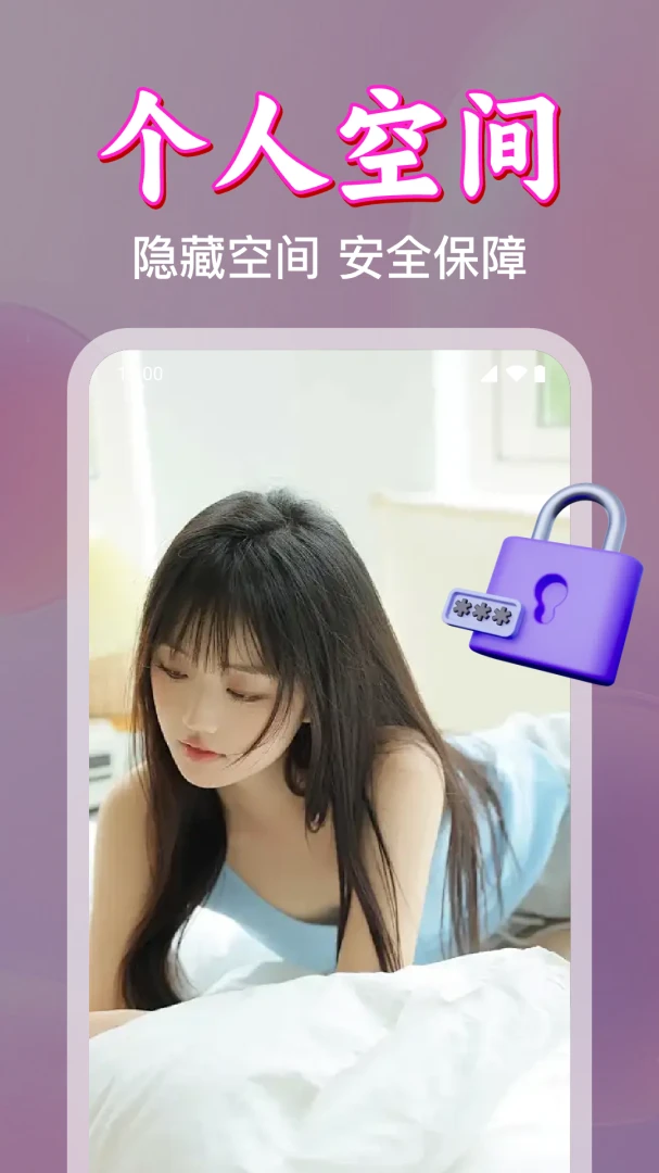 ����˽�˵�Ӱ������(������Ƶ������)v1.0.18.1007 ��Ѱ�
