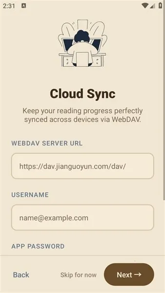 ReadAny��׿���ֻ���v1.3.5 �ֻ���