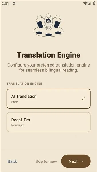 ReadAny��׿���ֻ���v1.3.5 �ֻ���