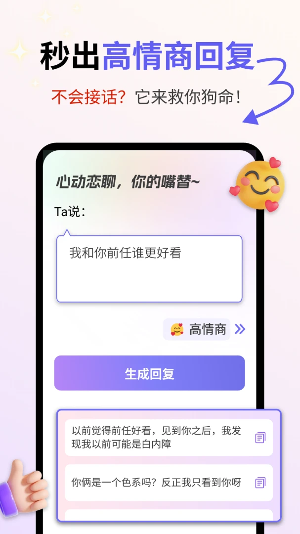 �Ķ�����(�����ѵ�����)v2.0.3 �ֻ���