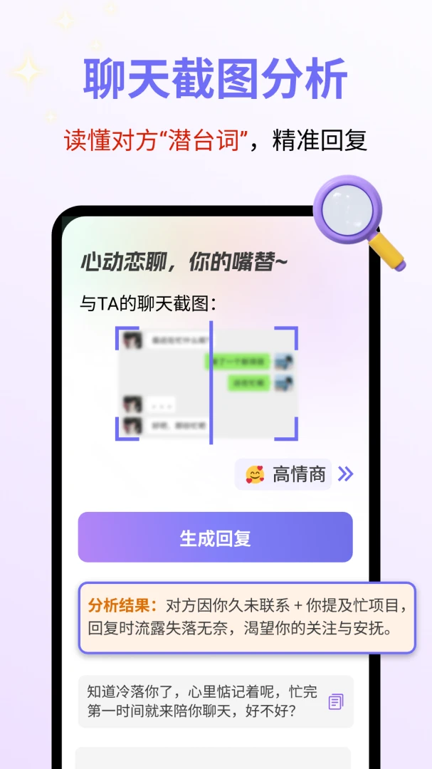 �Ķ�����(�����ѵ�����)v2.0.3 �ֻ���