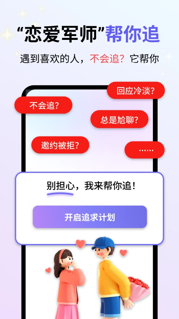 �Ķ�����(�����ѵ�����)v2.0.3 �ֻ���