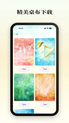 �л�����˵(����鿨ʢ��)v1.1.0 ��Ѱ�