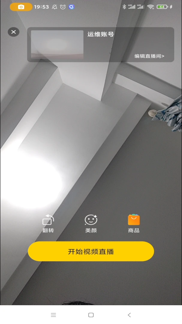 ������ʵսϵͳ(����ʵѵѧϰϵͳ)v2.1.7 ��׿��