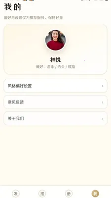 ��ⱦ��(�鱦����APP)v0.1.0.4 ��׿��