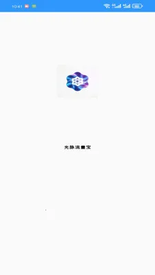 ����������(��������Ӧ��)v1.0.0 ��Ѱ�