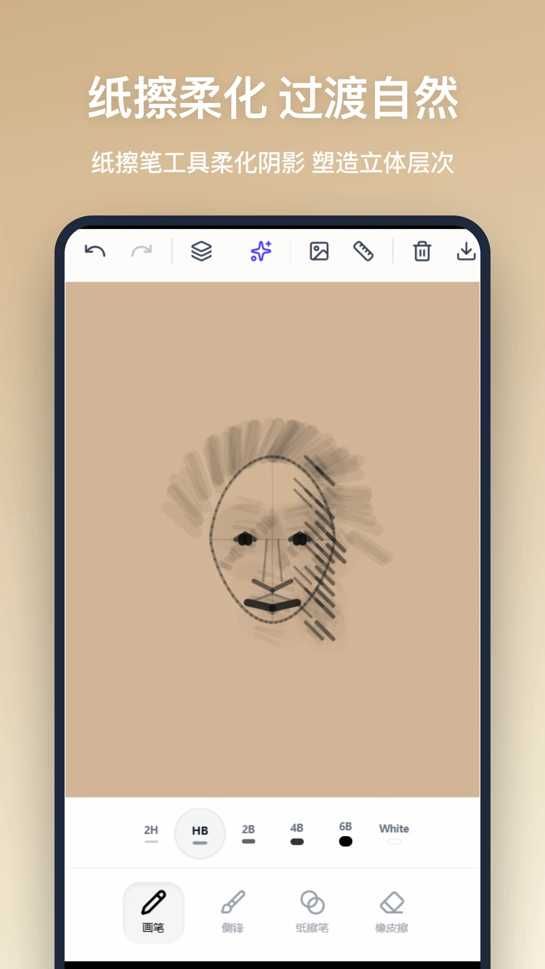 Ǧ�ʻ������ֻ���v1.1.0 ��Ѱ�