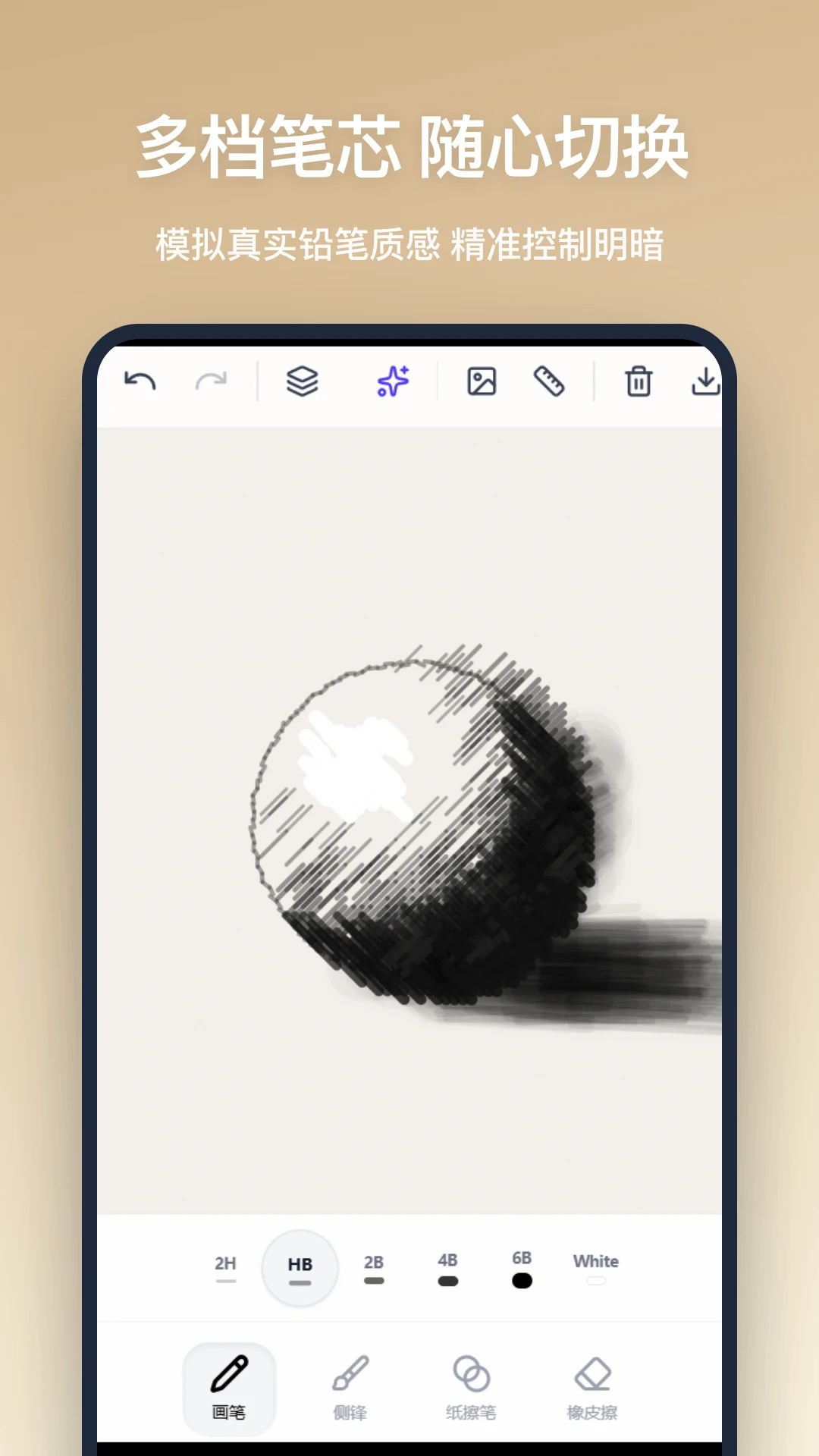 Ǧ�ʻ������ֻ���v1.1.0 ��Ѱ�