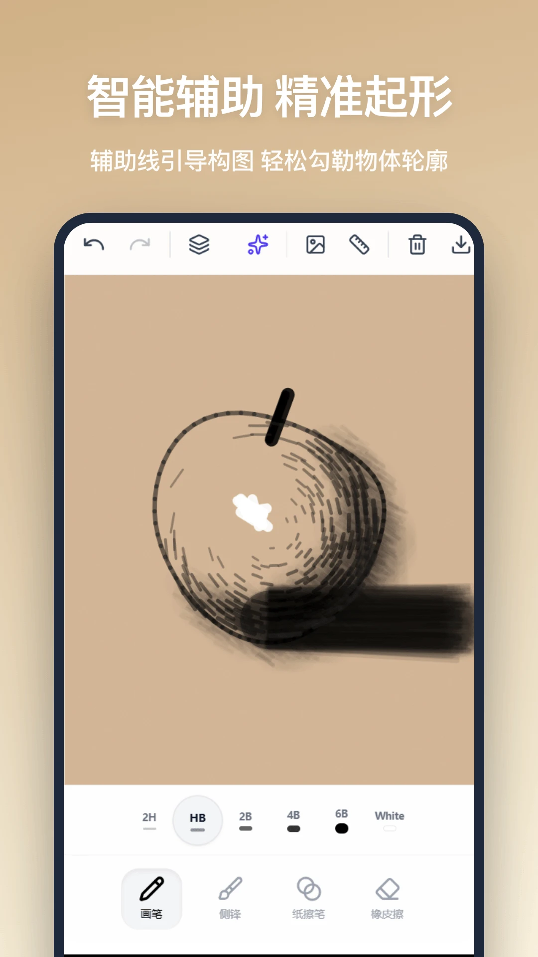 Ǧ�ʻ������ֻ���v1.1.0 ��Ѱ�