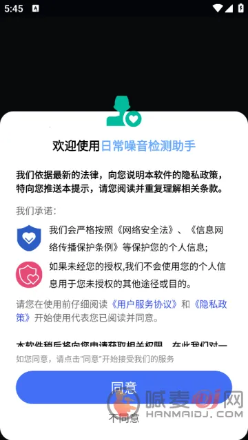 �ճ������������(�������Ӧ��)