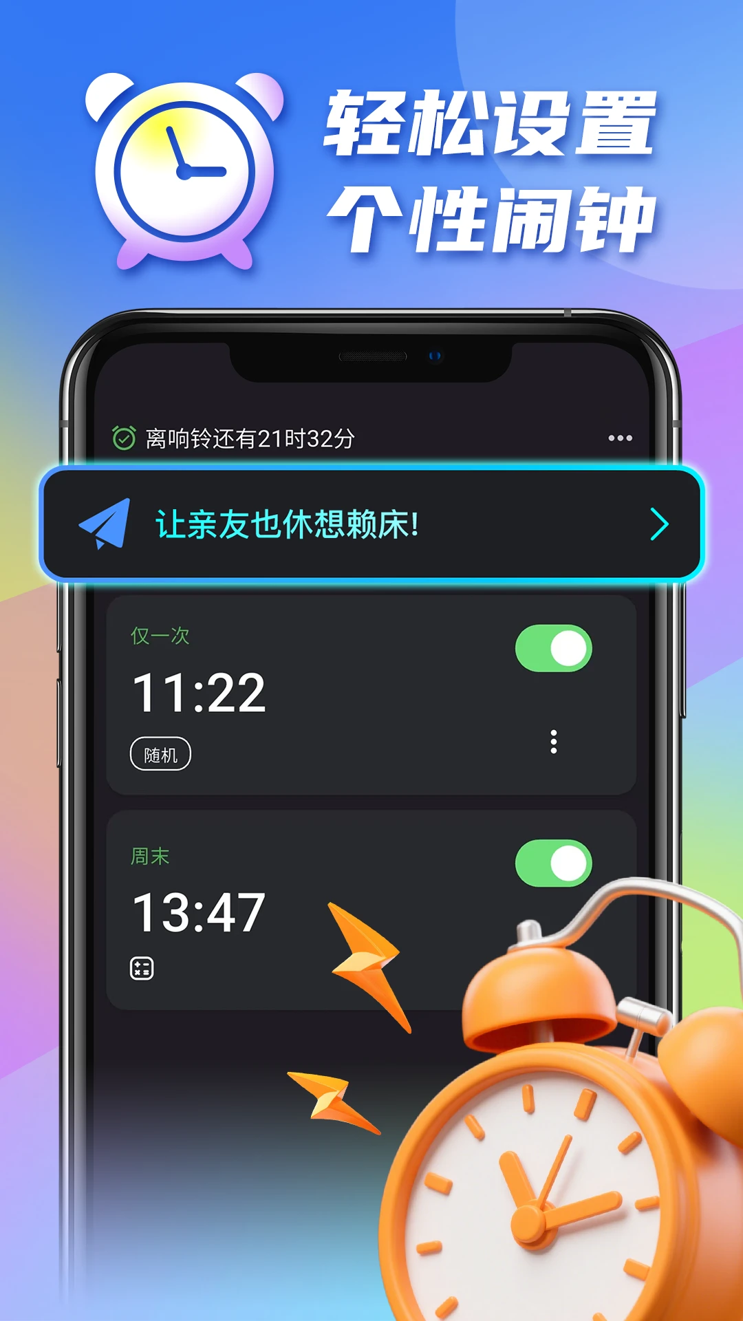 �������2026���°汾v1.0.20 ��Ѱ�