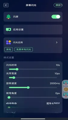�����������2026�ٷ����°汾v1.0.0 �ֻ���