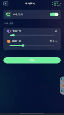 �����������2026�ٷ����°汾v1.0.0 �ֻ���