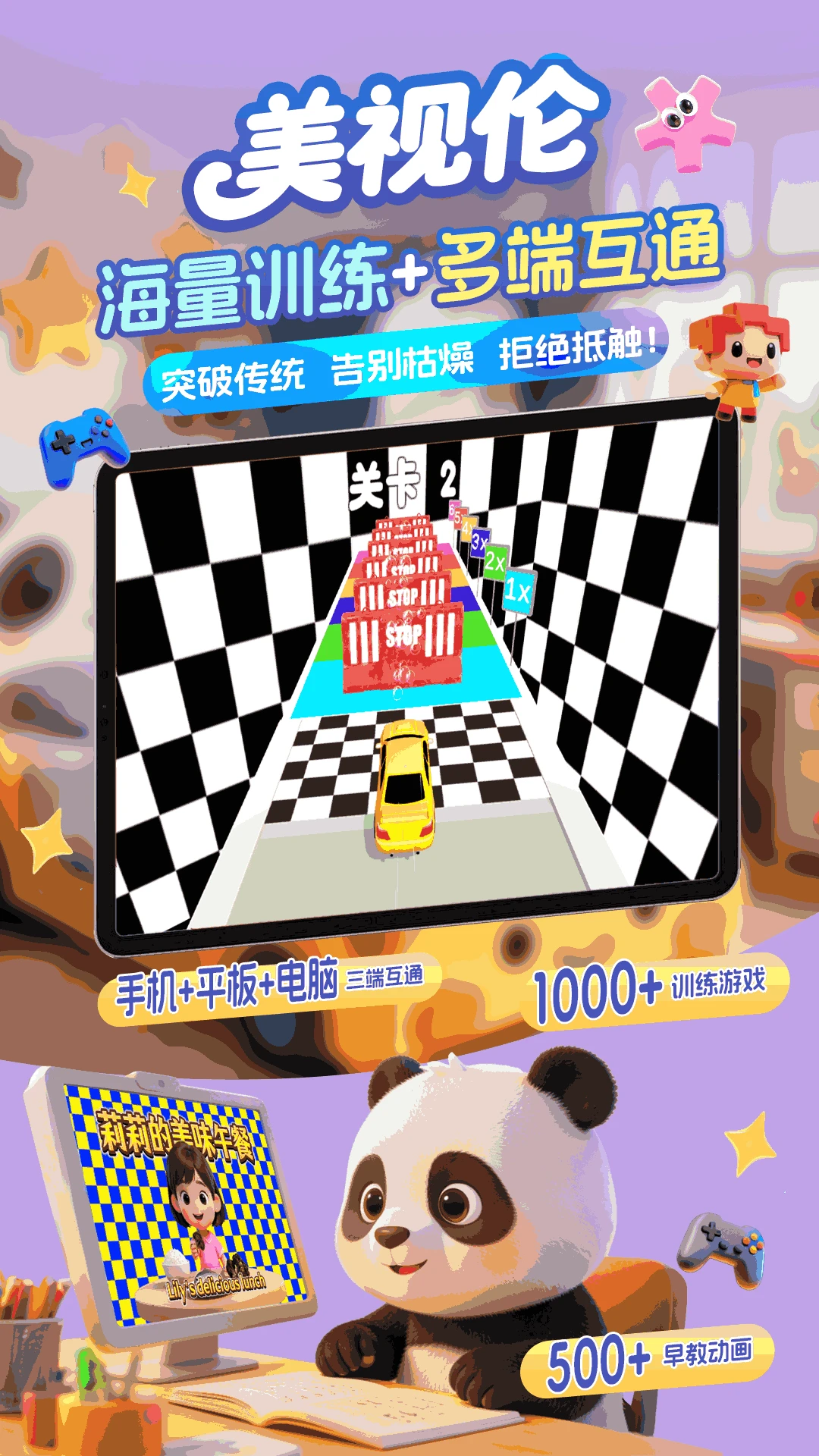 ����������ѵ��2026���°汾v2.0.7 �ֻ���