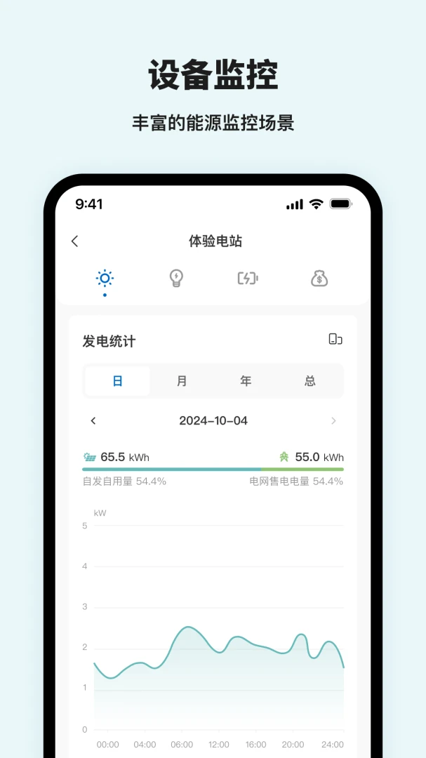 �Ͽ������ư�׿���ֻ���v1.6.5 ��׿��