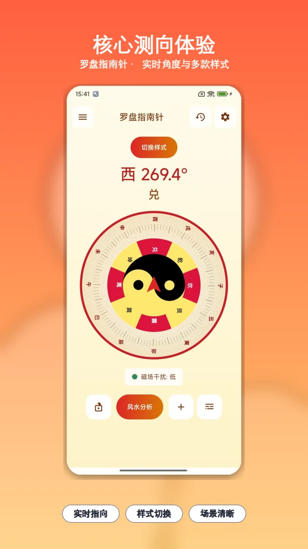 ��������ָ����(��λ��ַ�������)v1.15 �ٷ�����