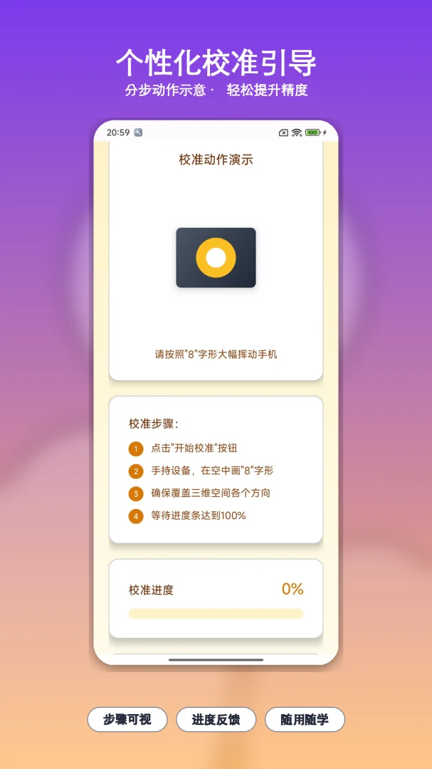��������ָ����(��λ��ַ�������)v1.15 �ٷ�����