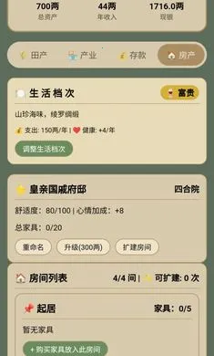 �������ζ����(�ŷ�����������Ϸ)v1.0.1 �ֻ���