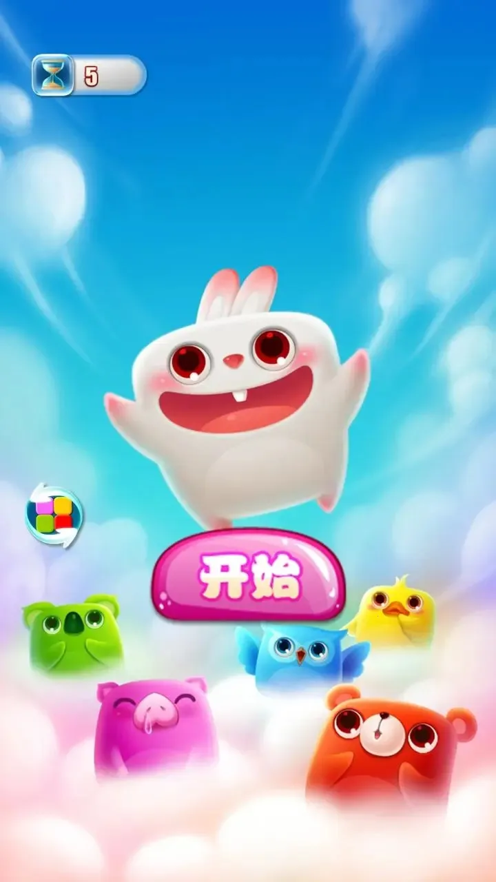 ���޿���������(����������Ϸ)v1.0 �ٷ�����