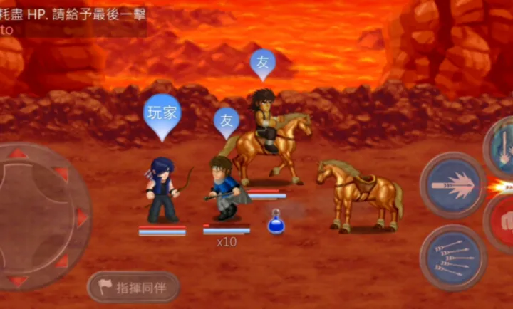 HFӢ�۴���ս����֮ս(Ӣ��ս����Ϸ)v1.0 �ٷ�����