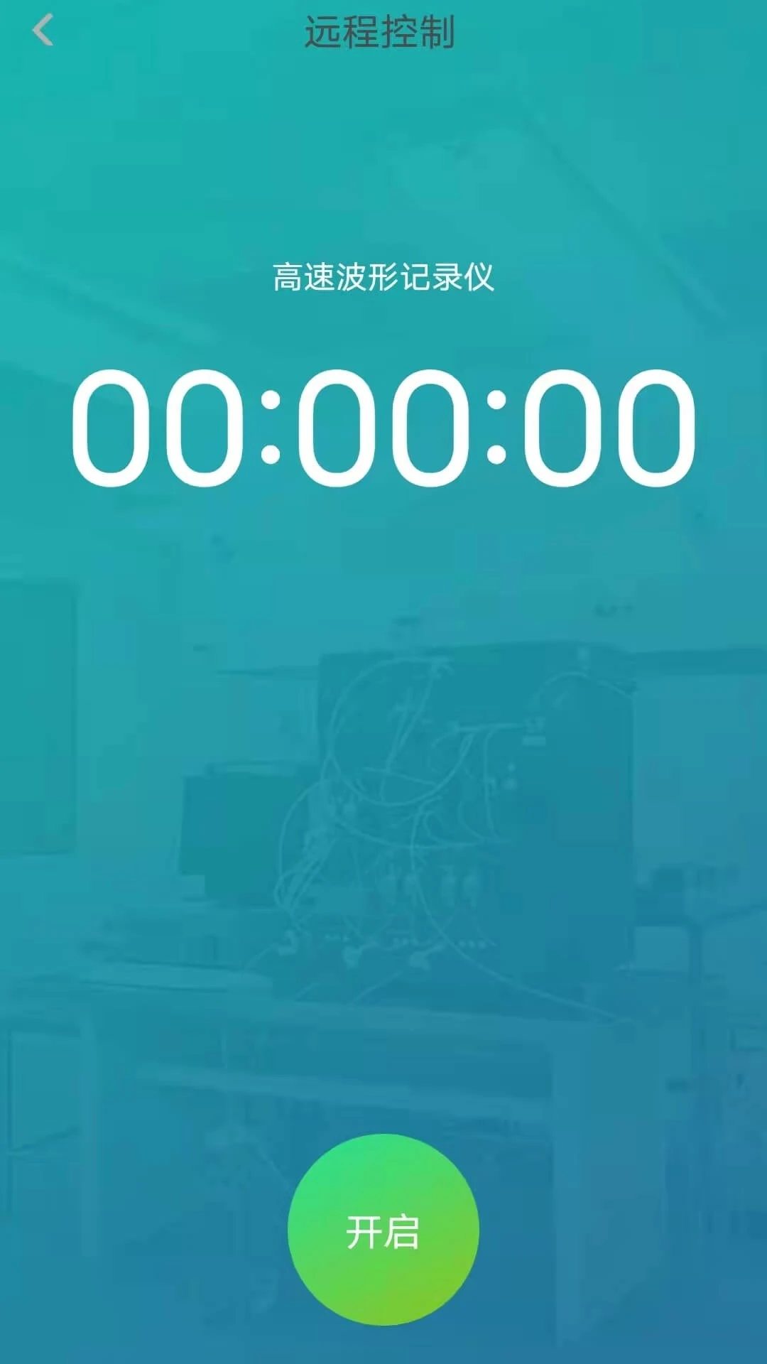 �����س�����2026���°汾v1.0.28 �ٷ�����