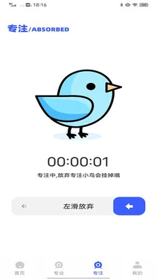 ÷����վ(�߿�־Ը����)v1.0.0 ��Ѱ�