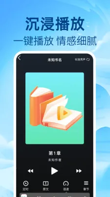 ��ѷ������鰲׿���ֻ���v1.0.1 �ֻ���