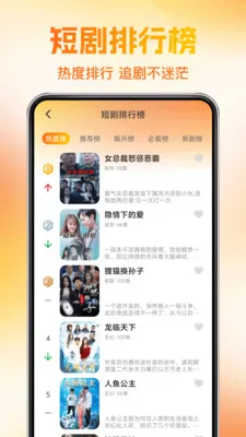 ��ѿ��̾��(�̾����ˢ)v1.0.4 �ֻ���
