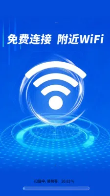 ����WiFiֱ����(WiFi�����Ż�)v1.0.01.00 ��׿��