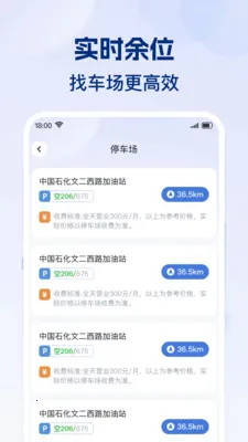 ʡʡ�˻��������ֻ���v1.0.1 �ٷ�����