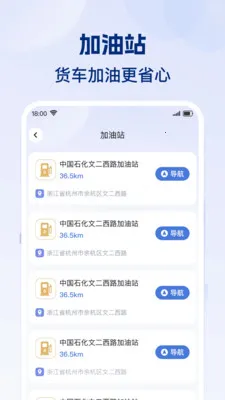 ʡʡ�˻��������ֻ���v1.0.1 �ٷ�����