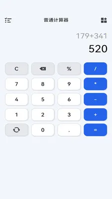 ����������׿���ֻ���v1.1.0 ��Ѱ�