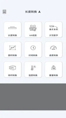 ����������׿���ֻ���v1.1.0 ��Ѱ�