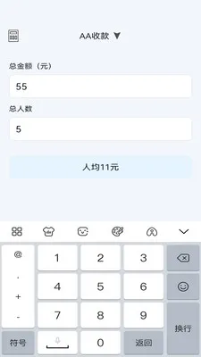 ����������׿���ֻ���v1.1.0 ��Ѱ�