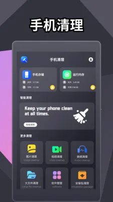 ���������ʦ2026���°汾v1.3 ��Ѱ�