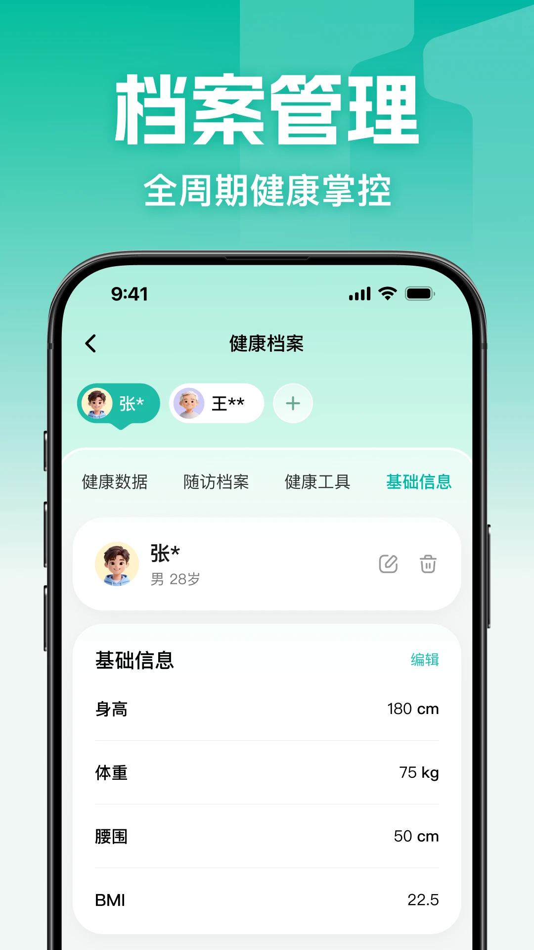 һŵ�İ���׿���ֻ���v1.1.3 ��׿��